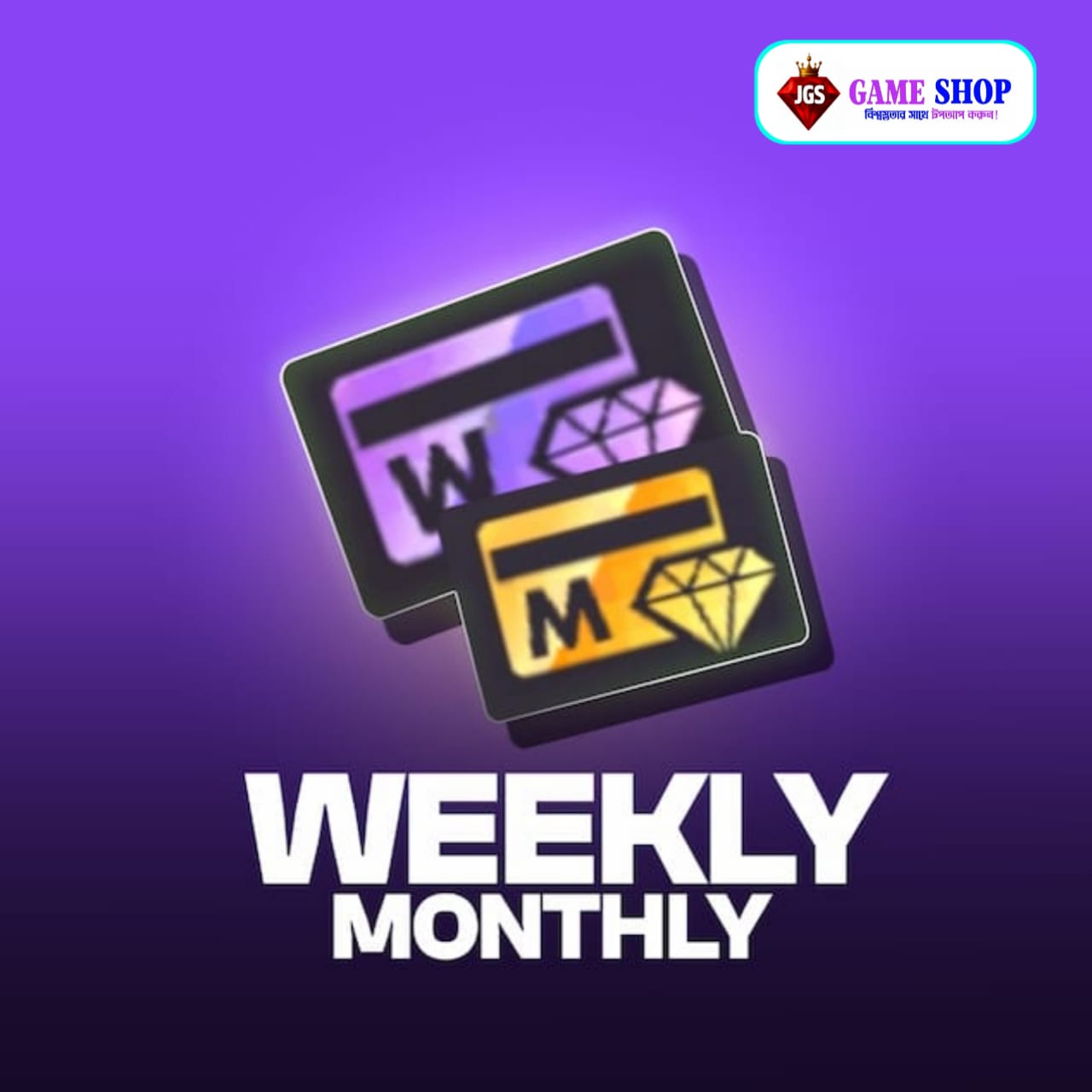 WEEKLY & MONTHLY UID