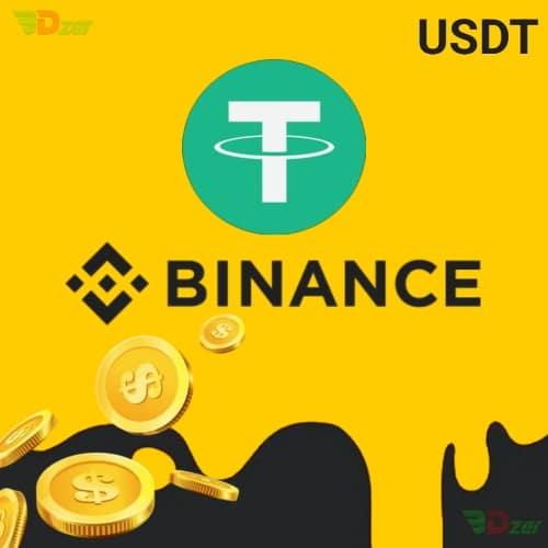 Binance 