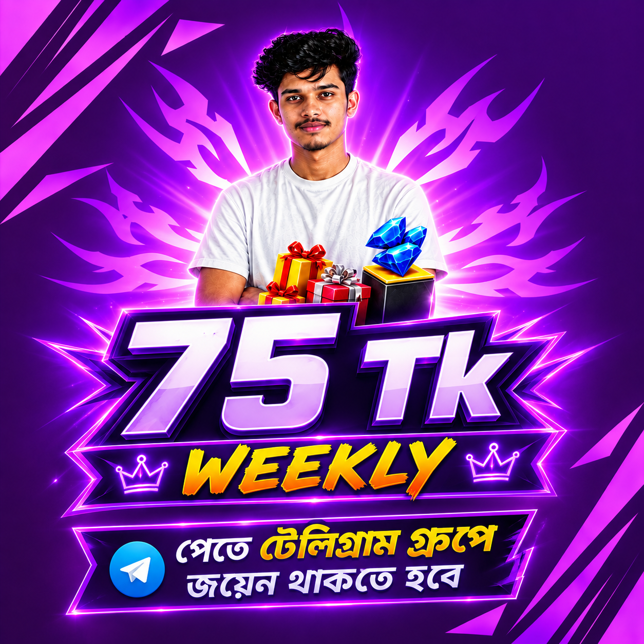 75 Weekly 